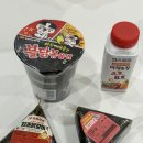 365 외식일기3 (배달, 간식 메뉴 추천 송파구 위주 배달의 민족 쿠팡이츠 카페 편의점)