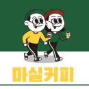 율하로1L 이미지