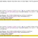 이슈어빌리티 네이버블로그