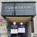 기흥장례식장 이미지