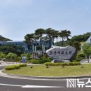 천안추모공원식당 이미지