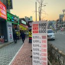 광주 용봉동 맛집 바른암소한우 본점 가성비좋은 전철우사거리 고기집 추천