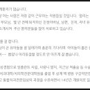 본수치과의원 이미지