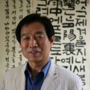 백천학원