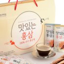 고려인삼가공