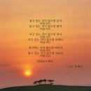 힘내세요