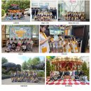 계남유치원 | 경기도 부천시유치원 중동유치원 계남유치원을 소개합니다