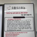 착한오리 이미지