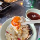 이모집구이 이미지