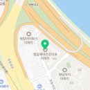 디알토공인중개사사무소주식회사 이미지