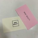 행복한약국 | [대구 동구 브라질리언 왁싱샵 추천] 꼼꼼하게 믿고 보는 '민스뷰티'