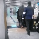 좋은삼정병원 이미지