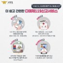 서북 이미지