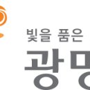 에스케이헵시바충전소 이미지