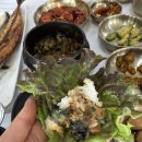 설악IC맛집 푸짐해서 남긴 우렁쌈정식 한 상 진수성찬 후기