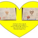 바우라움수원캠퍼스