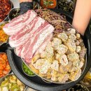 대구은행역 4번 출구 이미지