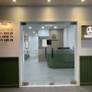 완성수학교습소