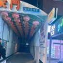 브레드칸 | 수유 데이트 블루룸 분위기있는 수유 와인바