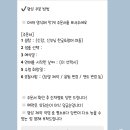 버터로그 식전영상, 스토리 있는 영상 원한다면 강추!