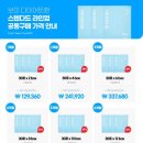 강*환 - 안양시 동안구 경수대로883번길 | 보미오라 다이어트환 내돈내산 후기 다이어트한약 최대할인방법