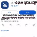 수지옷수선 네이버블로그