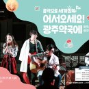어서오세요 약국 이미지