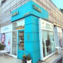 영진약품공업(주) - 평택시 | [성내동] 성내동피부관리 사라에스테틱
