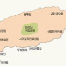 오름ㆍ송악산ㆍ마라도…제주 겨울비경을 찾아 이미지