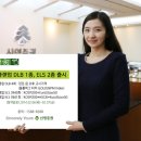 플랜팁 이미지