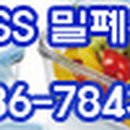 서라벌당구장 이미지