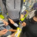 상봉봉아이스크림