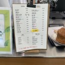 위베이크 이미지