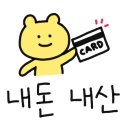 굽네치킨망원점 이미지