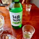 샐러드오 이미지