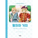 제이북스 이미지