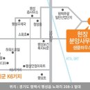 새롬메디 이미지