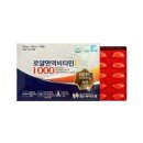 월드바이오팜 이미지