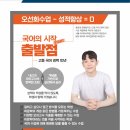 큐이엠 - 남양주시 해밀예당1로 30 | 큐이엠