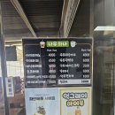 고양레저타운캠핑&바베큐 | 고양레저타운 고기 구워먹을 수 있는 미온수 대형 수영장 총정리