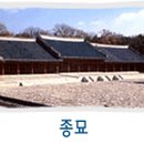 조선시대 이미지