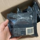 생생어성초 영농조합 법인 이미지