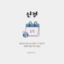 행복더블유샵