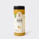 오렌지나무 이미지