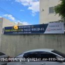일지광고사 이미지