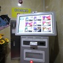 코스모모텔 이미지