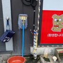 호남기사식당 이미지