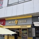 커스텀커피 판교테크노밸리점 | [판교 카페] 메가커피 판교테크노밸리점 / 수박향과 시럽 가득 꿀수박주스 후기 (메뉴 가격 위치 장소)