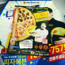 역삼-1718 이미지