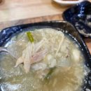 라온흑염소삼계탕전문 이미지